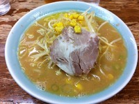 「ネギ味噌ラーメン　（800円）」@まこと家の写真