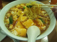 「麻婆麺【800円】」@馨香園の写真
