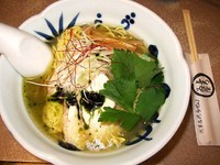 「新茶の塩らーめん「八十八夜」　850円」@与ろゐ屋の写真