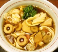 「けんちんうどん(750円)」@登知喜屋の写真