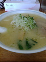 「味噌」@味よし 中倉本店の写真