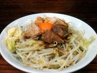 「汁無し　大　野菜増し」@ラーメン たすじろうの写真