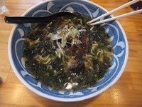 「塩磯辺らーめん1000円」@焙煎らーめん 玄の写真