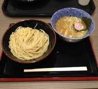 「つけめん並￥６５０」@久臨 ダイバーシティ東京プラザ店の写真