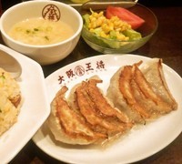 「餃子定食Ａ(シングル)690円」@大阪王将 南柏店の写真