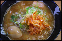 「辛み魚醤めん　葱沢」@麺処 福吉 極の写真