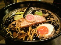 「焦がし味噌」@銀座 五行の写真