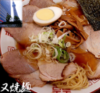 「叉焼麺（1,000円）」@宙寅屋 東京ソラマチ店の写真