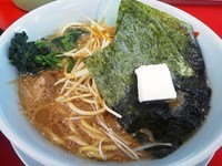 「味噌ネギラーメン￥690￥バター50￥半ライス￥110」@ラーメン山岡家 明石店の写真