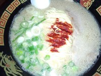 「らうめん」@一蘭 東京ドームシティ・ラクーア店の写真