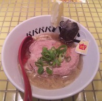 「【限定】 レレレレレモン：800円」@パイナップルラーメン屋さん パパパパパインの写真