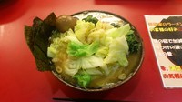 「ラーメン並、味玉、キャベツ、青菜増し」@杉田家 千葉祐光店の写真
