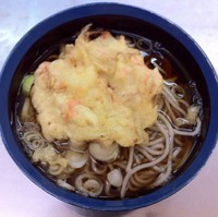 「天ぷら（￥270）」@泉川の写真