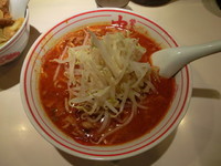 「北極ラーメン（￥800）」@蒙古タンメン 中本 目黒店の写真