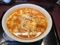 「タンタンメン（￥700）」@浜っ子ラーメンセンター本部の写真