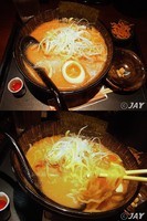 「「虎ダレ味噌ラーメン・味玉」￥800+￥100」@麺匠 竹虎の写真