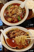 「「牛スジ担々麺（５辛のみ）」￥880」@濃厚担々麺・らーめんつけめん 仁の写真