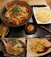 「「一笑セット：葱叉焼湯麺（ネギチャーシューそば）」￥980」@創作中華 一笑の写真
