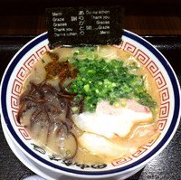 「らーめん（￥790）」@中華そば専門 田中そば店 ダイバーシティ東京プラザ店の写真