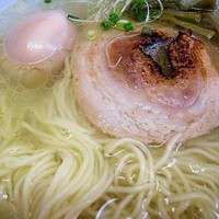 「味玉塩らぁ麺　650円」@麺や金時の写真