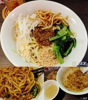 「汁無し担々麺￥880+小ライス（サービス券）」@自家製麺 ほうきぼし 志茂店の写真
