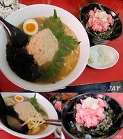 「ごまだしラーメン￥850+すきみ丼￥250(ﾗﾝﾁｾｯﾄ)」@塚越ラーメンの写真