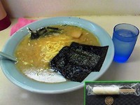 「ラーメン￥330（金曜特価￥200引き）＋中盛￥100」@ラーメンショップ椿 開成店の写真