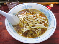 「中華そば」@丸福 荻窪店の写真