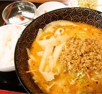 「Ｆセット(690円)」@酒菜麺館 酔宴の写真