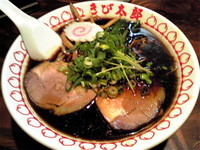 「浅草ブラックらーめん￥730」@醤油らーめん きび太郎の写真