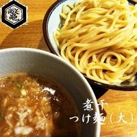 「煮干つけ麺（大盛り，玉ねぎ増し）780円」@鼈の写真