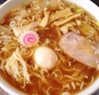 「ワンタンめん750円味玉50円」@東京らぁめんちよだの写真