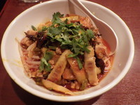 「赤夏冷麺」@中華ダイニング 好鴨の写真