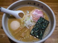 「味玉らーめん ￥850」@麺屋吉左右の写真