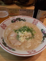 「ラーメン」@博多ラーメンセンターの写真