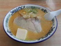 「みそラーメン＋バター」@宇宙軒 本店の写真