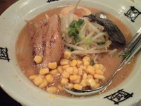 「得みそ（695円）」@おおぎやラーメン 前橋小相木店の写真