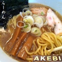 「らーめん （開店記念価格：500円）」@AKEBIの写真