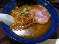 「味噌ラーメン (819円)」@らーめん初代 小樽本店の写真