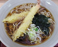 「海老天そば　３７０円」@天そや 四谷見附店の写真