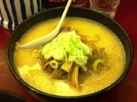 「味噌ラーメン」@横浜元祖 札幌やの写真