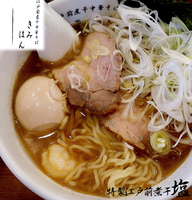 「特製江戸前塩煮干し＋葱（1,000円）」@江戸前煮干中華そば きみはん 駒込店の写真