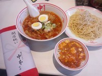 「冷し五目味噌タンメン￥830＋プチ麻婆丼(クーポンサービス)」@蒙古タンメン中本 秋津店の写真