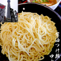 つけ麺（中太）（780円）