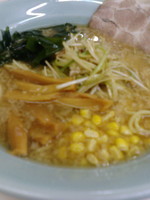 「ネギラーメン」@ラーメンショップ いわき鹿島店の写真