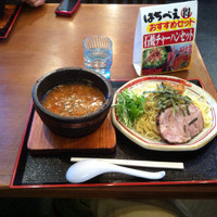 「味噌野菜らーめん」@味噌ラーメン はちべえ 利府店の写真