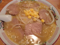 「みそチャーシューメン　８５０円」@はっかいの写真