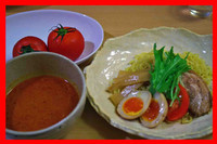 「完熟トマトの冷製つけそば「川越レッド」」@麺処 福吉 極の写真