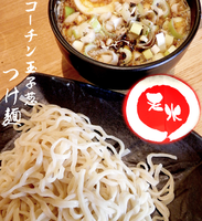 「つけ麺＋コーチン玉子＋葱（920円）」@天水らーめんの写真