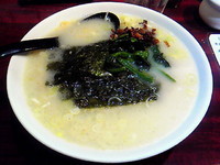 「塩とんこつラーメン￥650＋小ライス無料」@ラーメンAOZORA 錦町店の写真